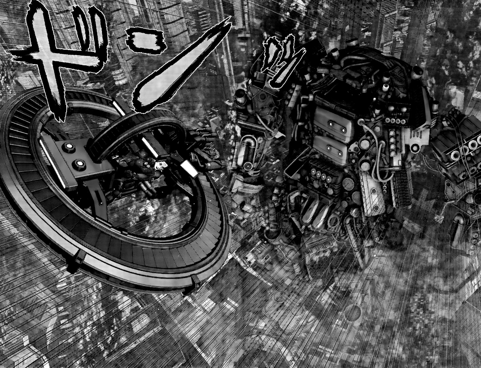 Read Gantz es Manga Online