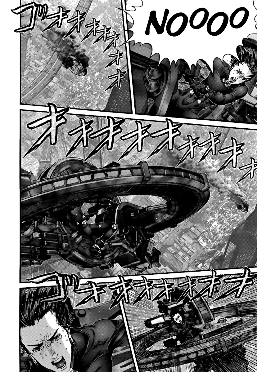 Read Gantz es Manga Online