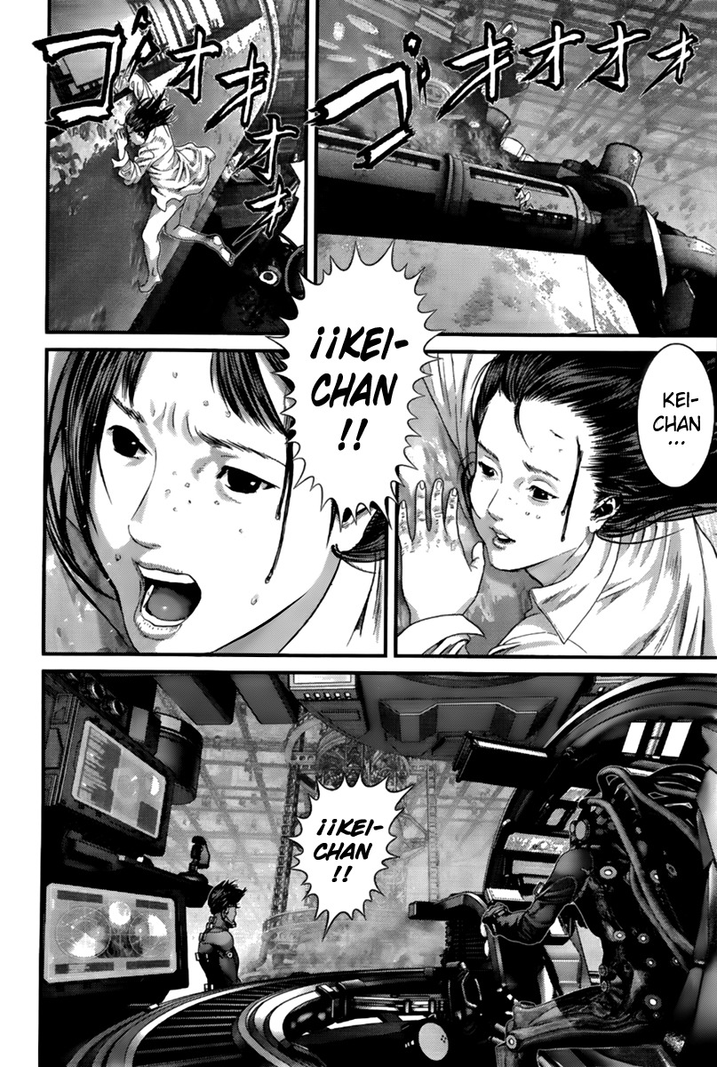 Read Gantz es Manga Online