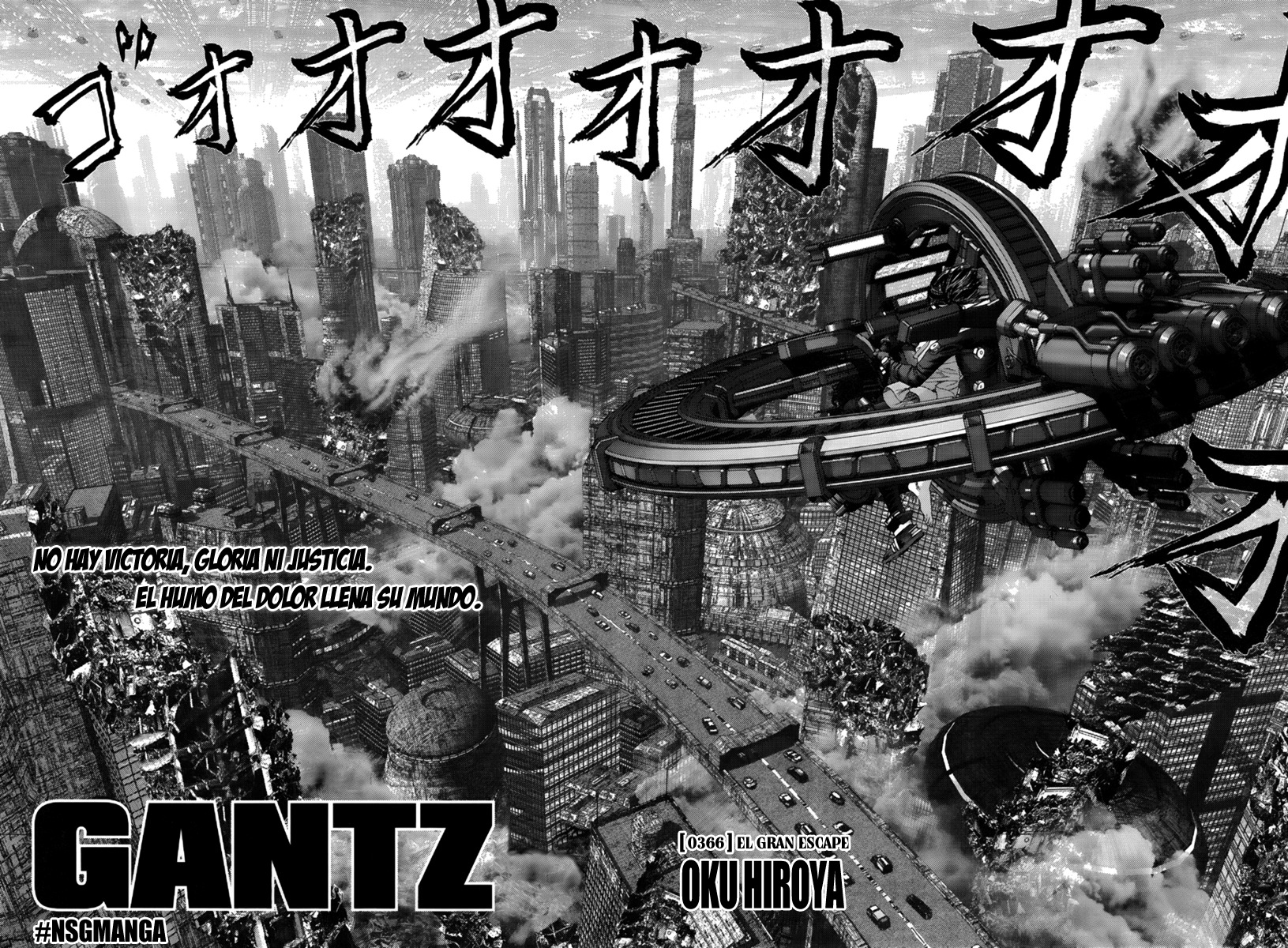 Read Gantz es Manga Online