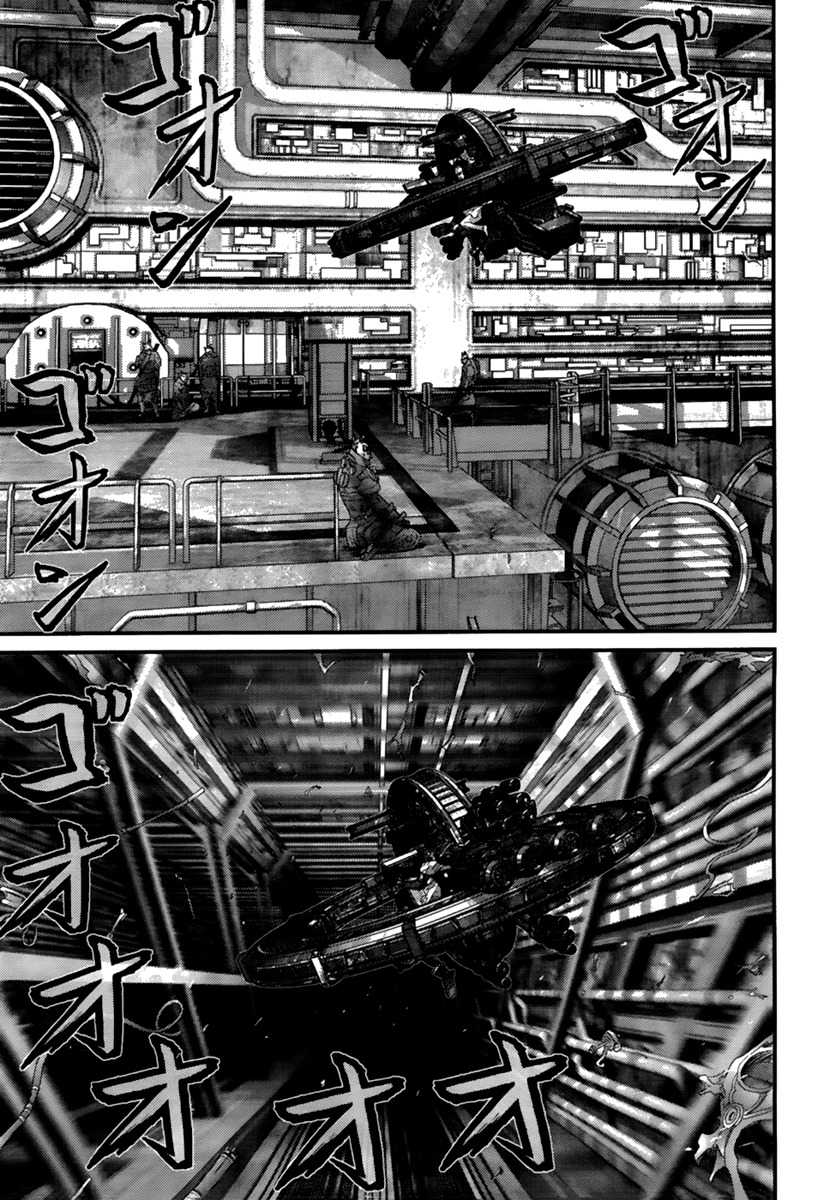 Read Gantz es Manga Online