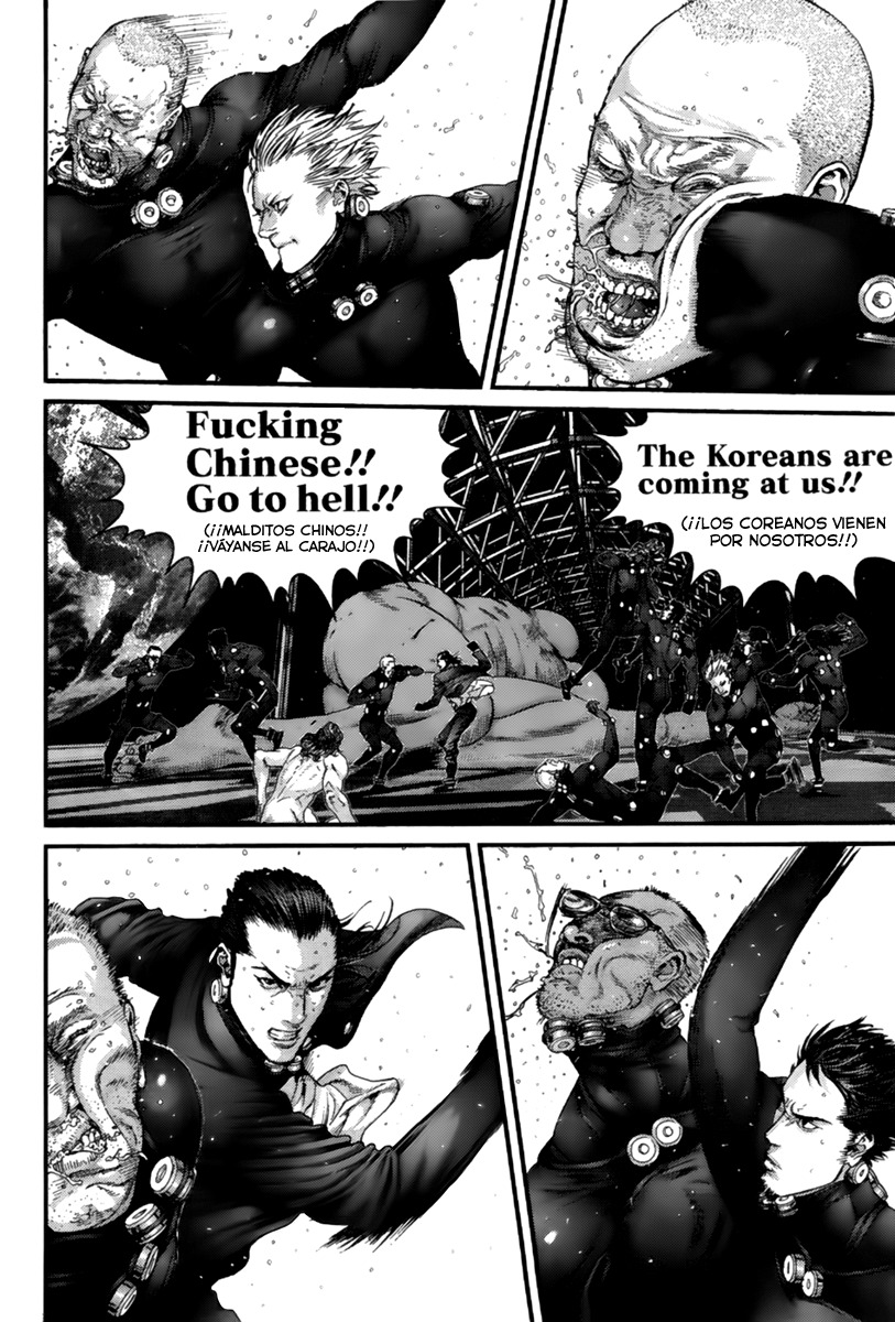 Read Gantz es Manga Online