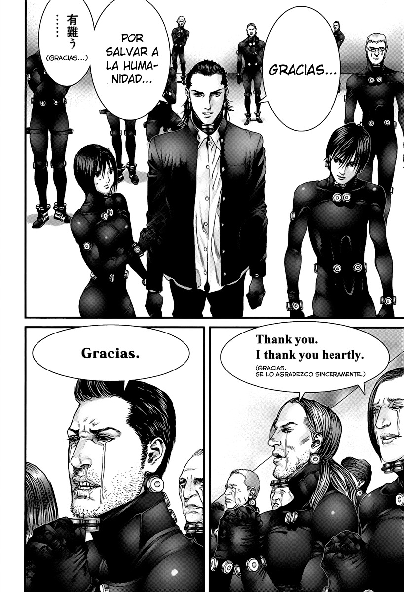 Read Gantz es Manga Online