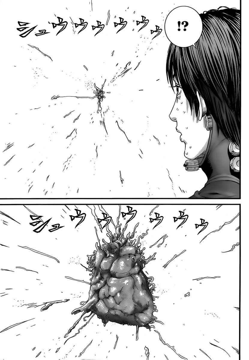 Read Gantz es Manga Online