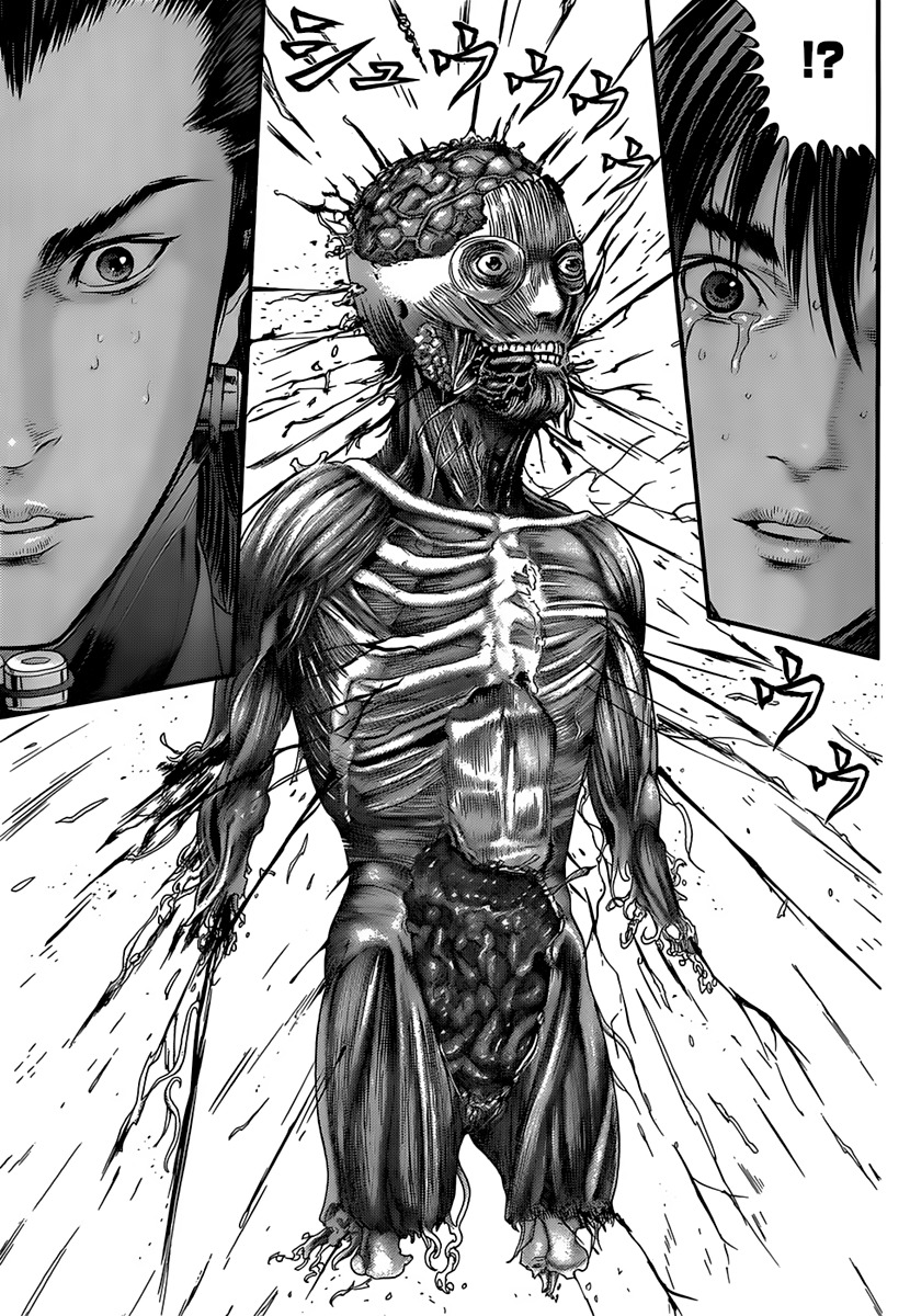 Read Gantz es Manga Online