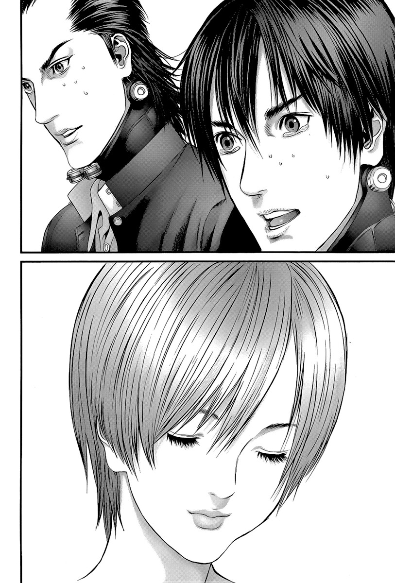 Read Gantz es Manga Online