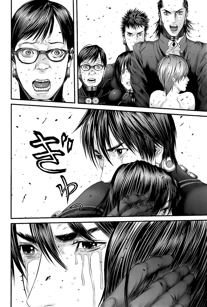 Read Gantz es Manga Online