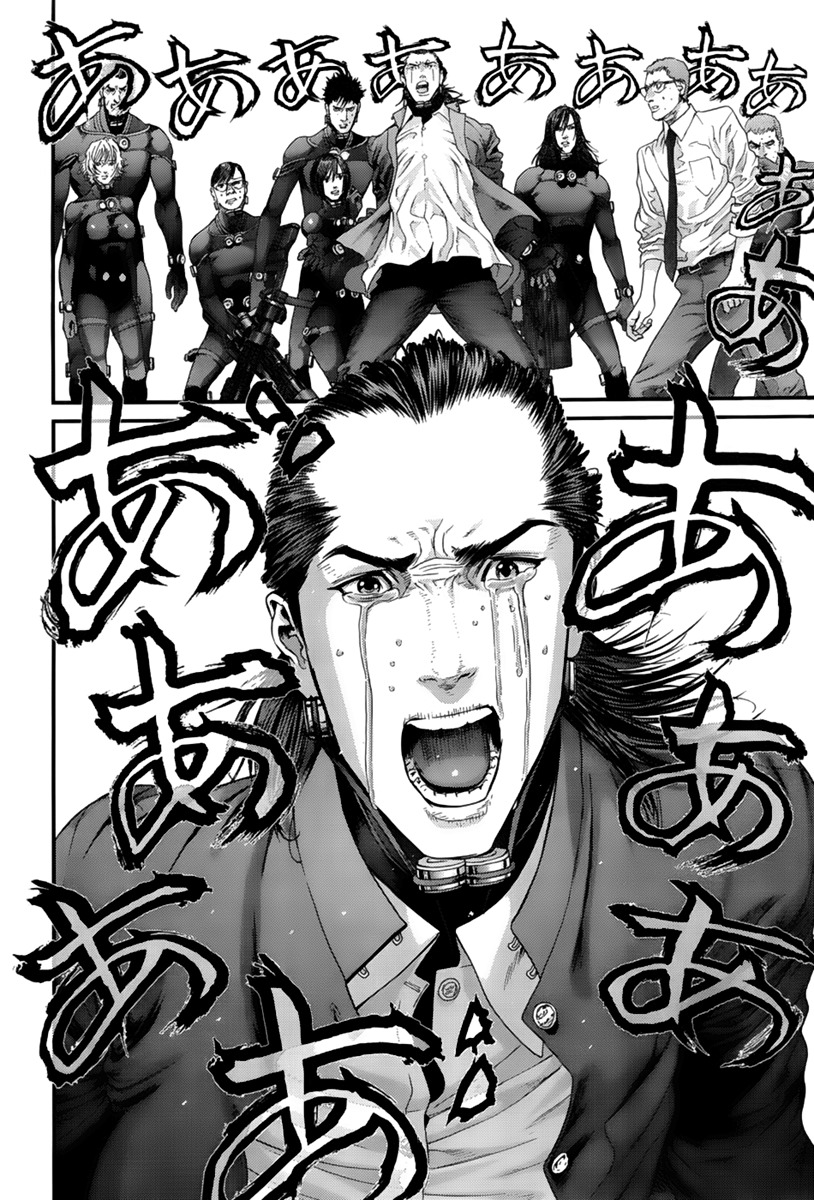 Read Gantz es Manga Online