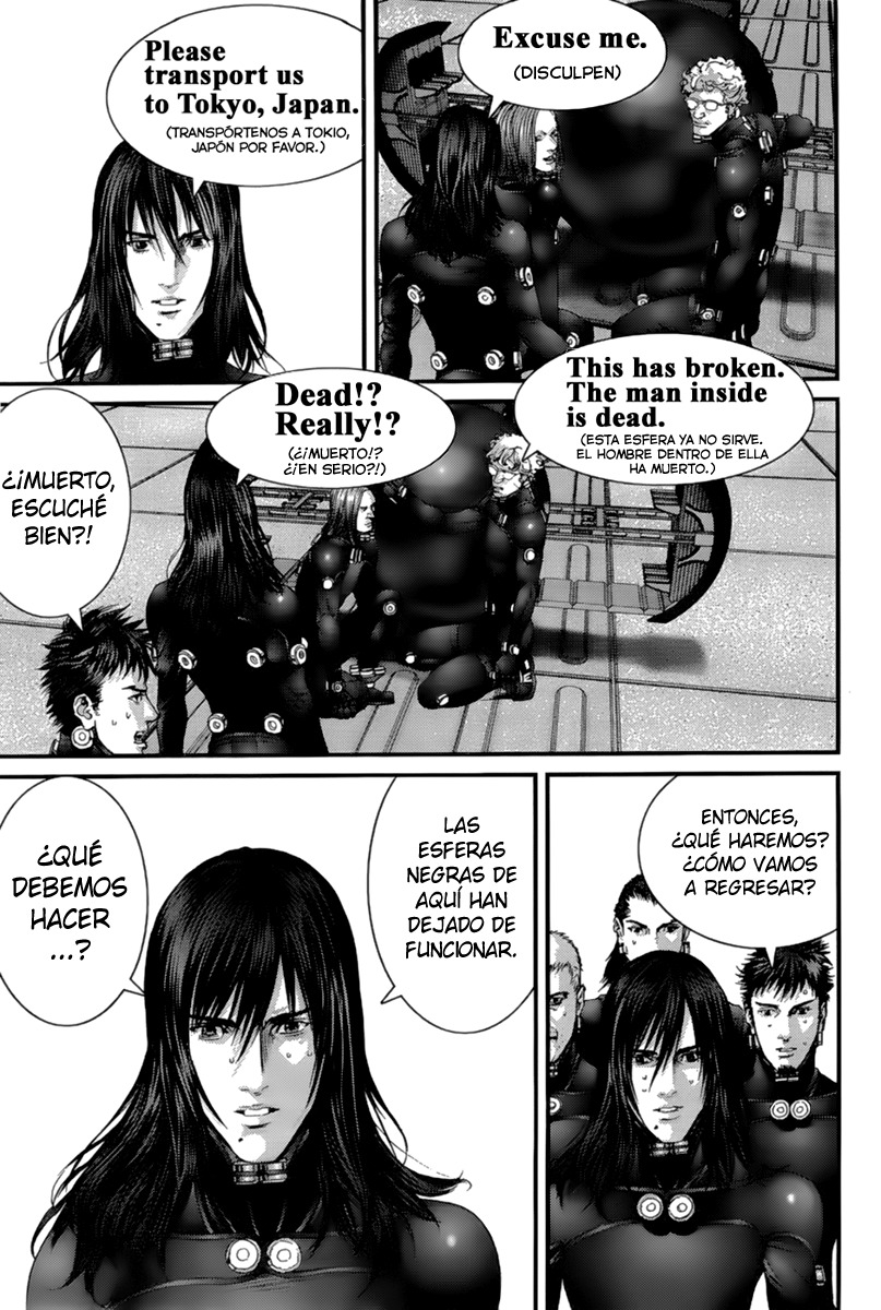 Read Gantz es Manga Online