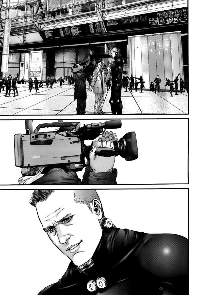 Read Gantz es Manga Online