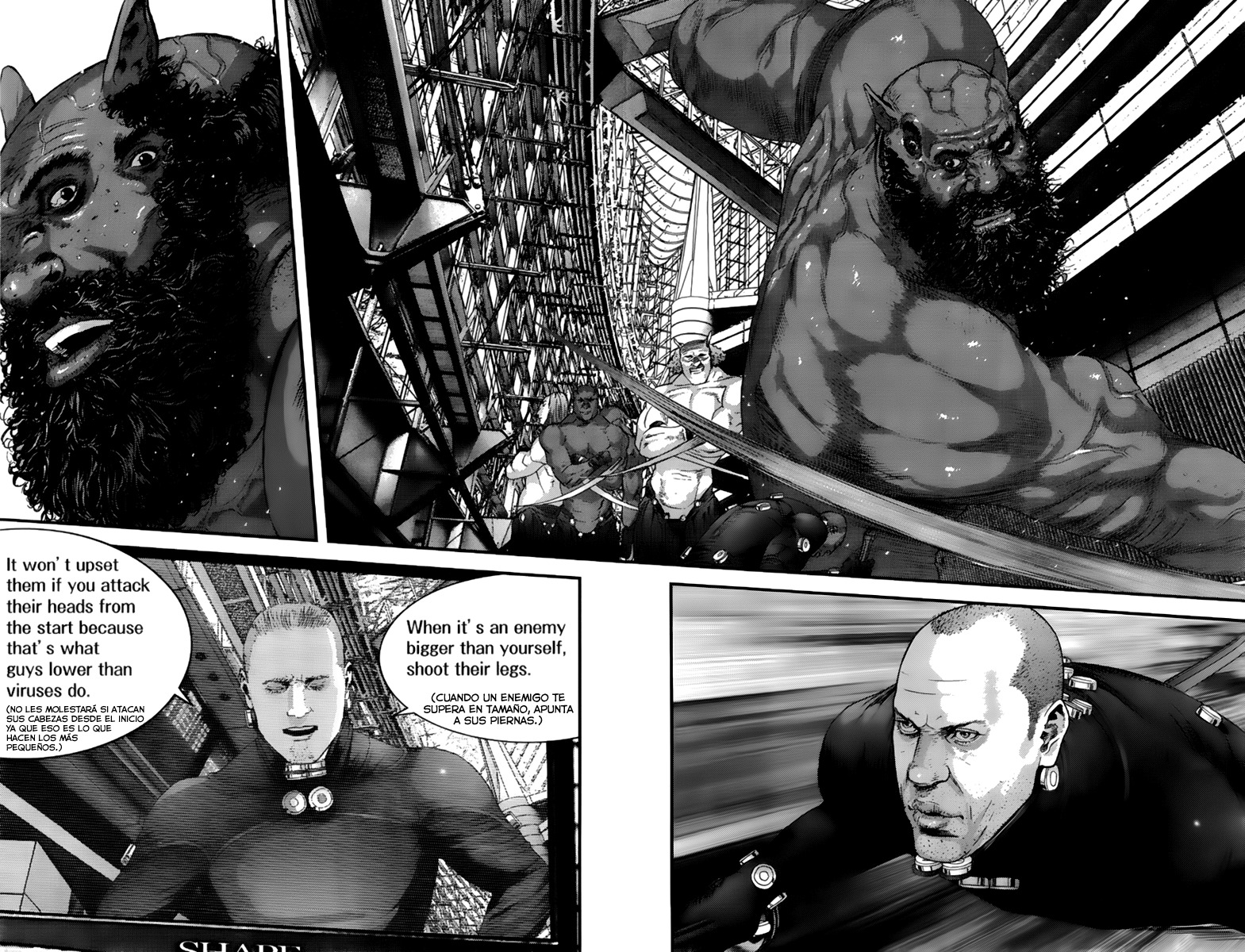 Read Gantz es Manga Online