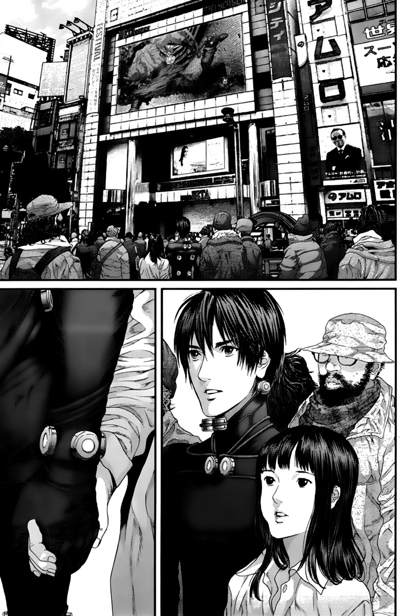 Read Gantz es Manga Online