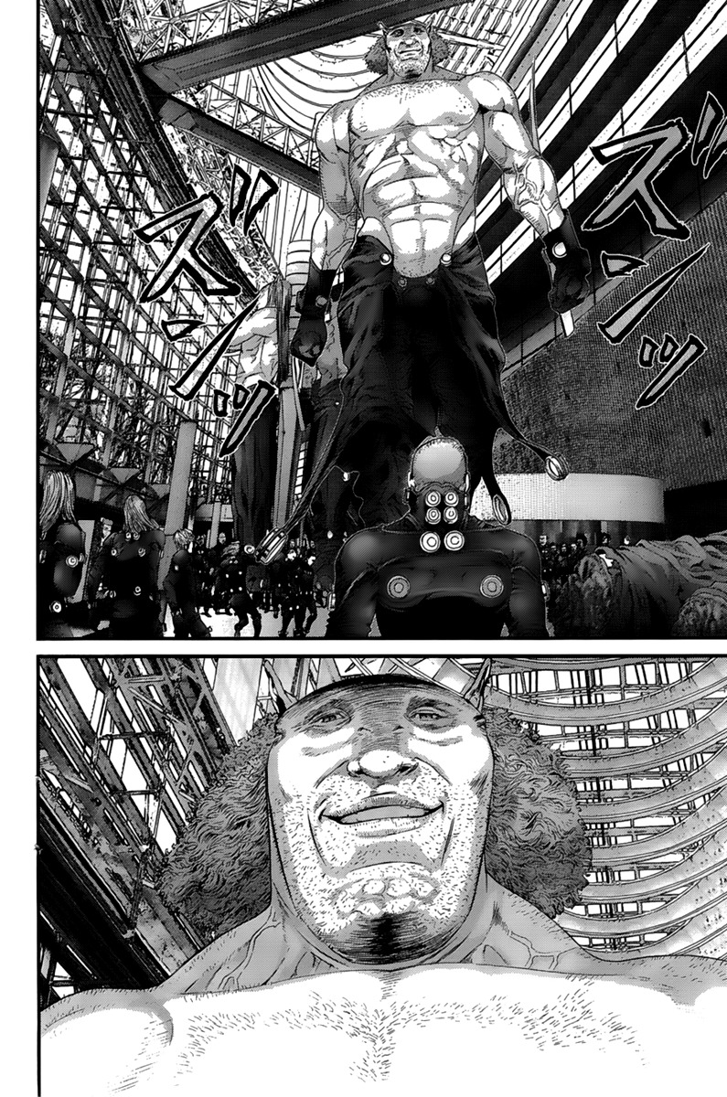Read Gantz es Manga Online