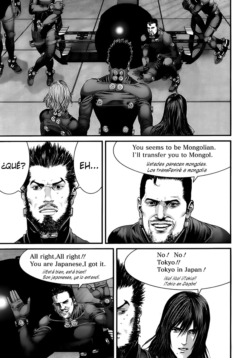 Read Gantz es Manga Online