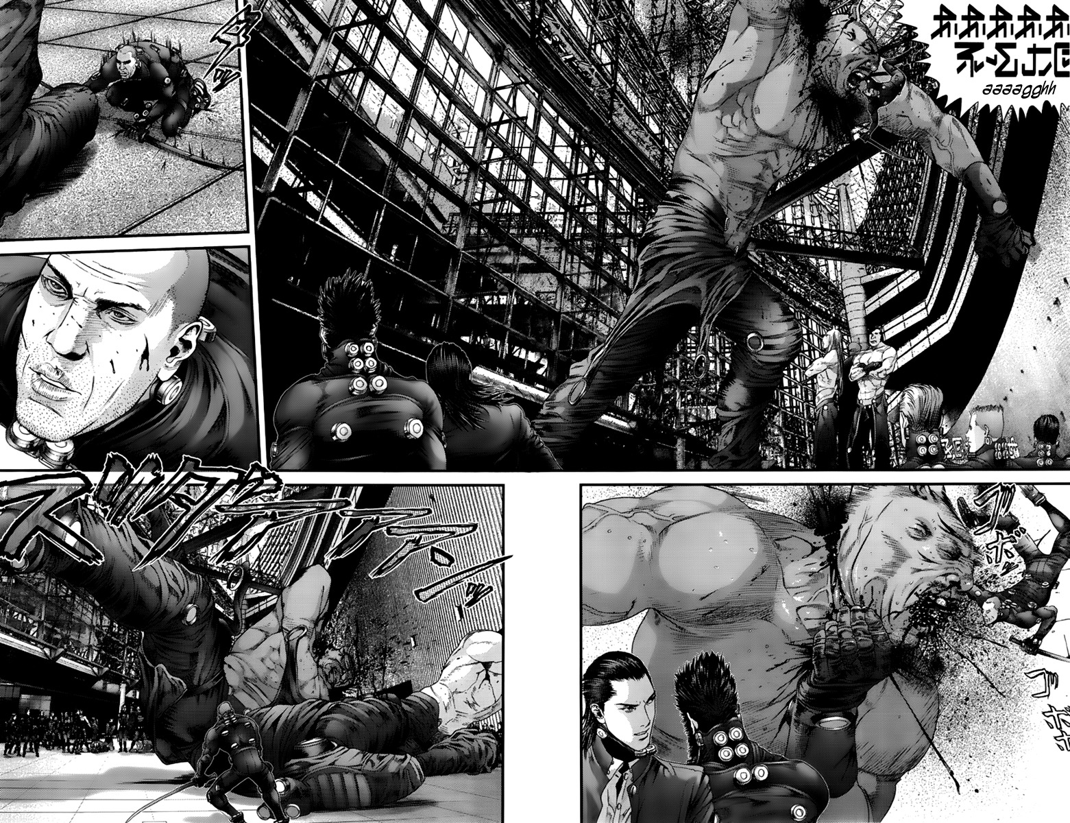 Read Gantz es Manga Online