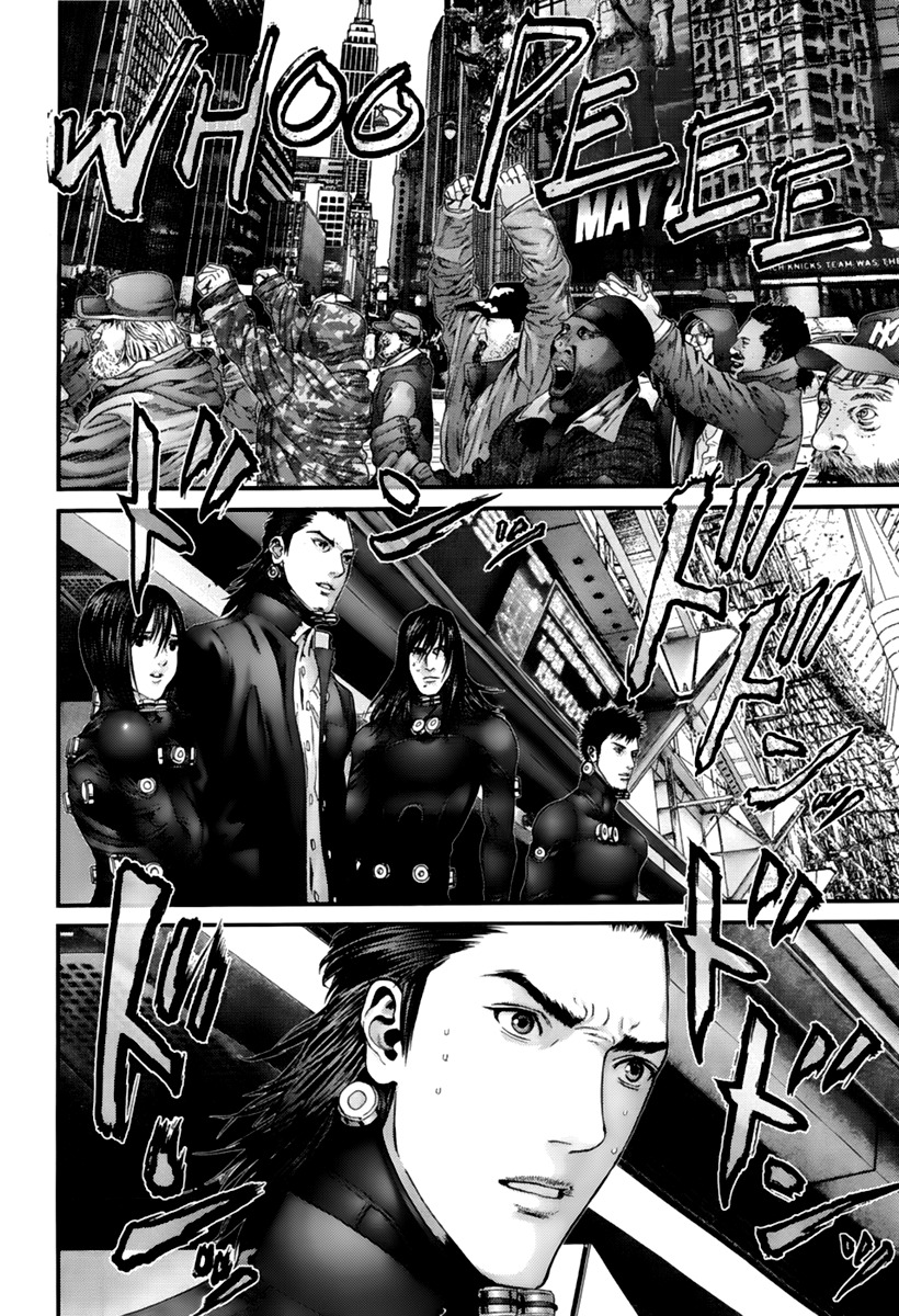 Read Gantz es Manga Online