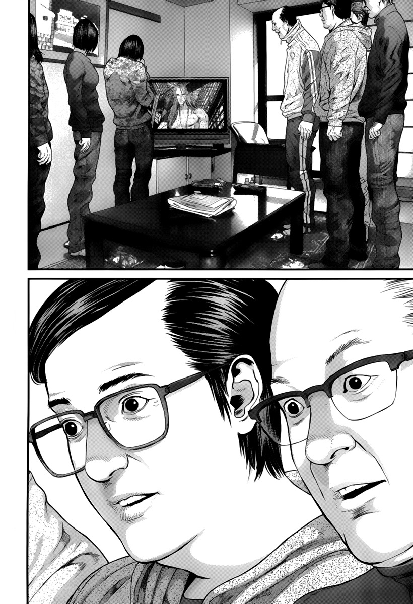 Read Gantz es Manga Online