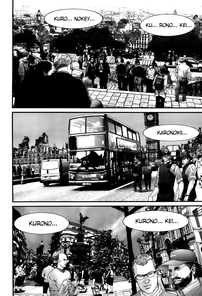 Read Gantz es Manga Online