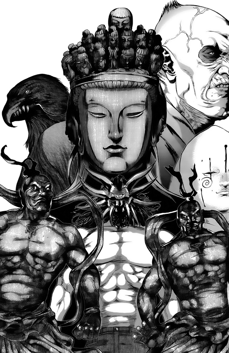 Read Gantz es Manga Online