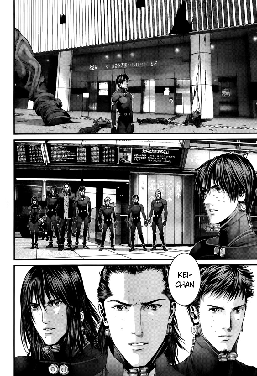 Read Gantz es Manga Online