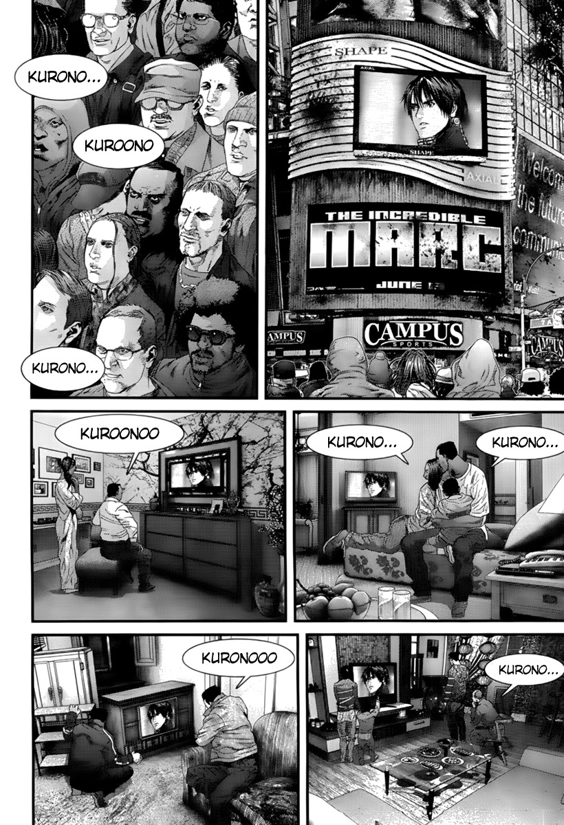 Read Gantz es Manga Online