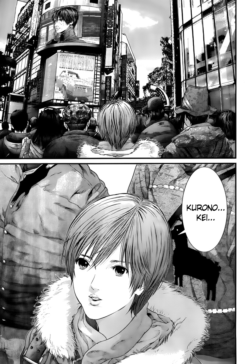 Read Gantz es Manga Online