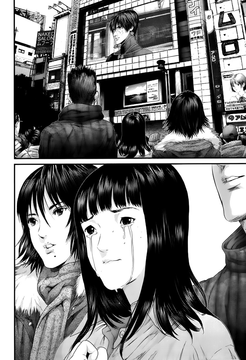 Read Gantz es Manga Online