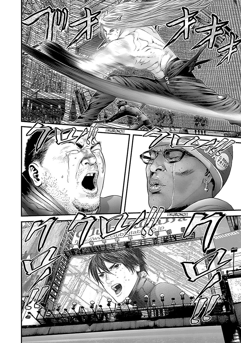 Read Gantz es Manga Online