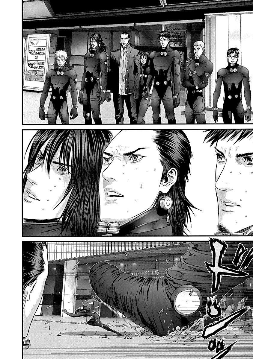 Read Gantz es Manga Online