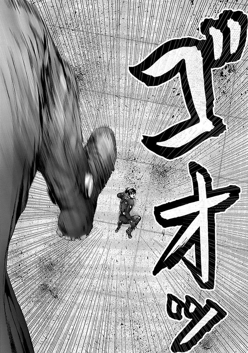 Read Gantz es Manga Online