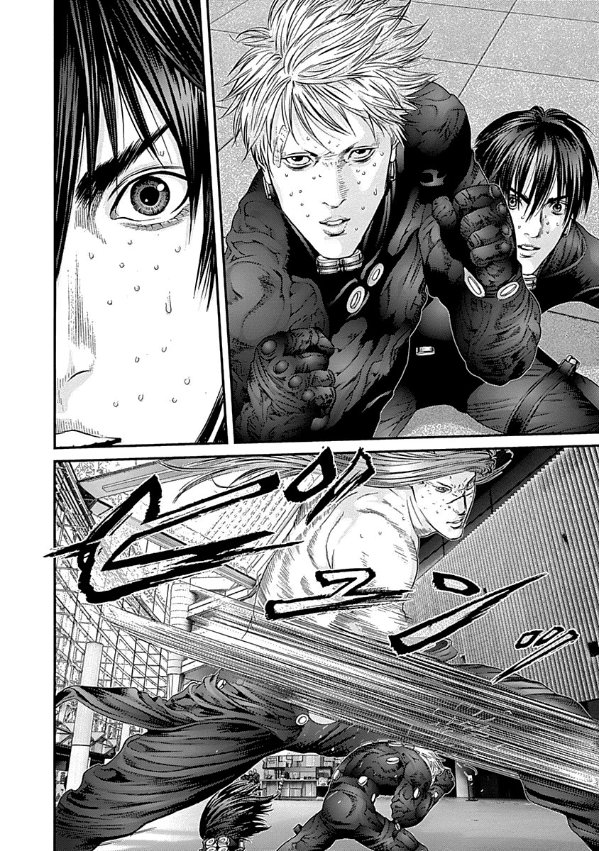 Read Gantz es Manga Online