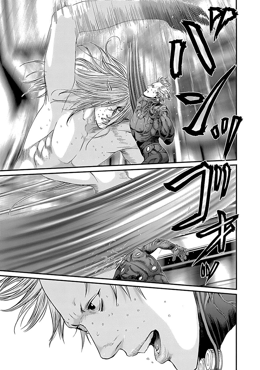 Read Gantz es Manga Online