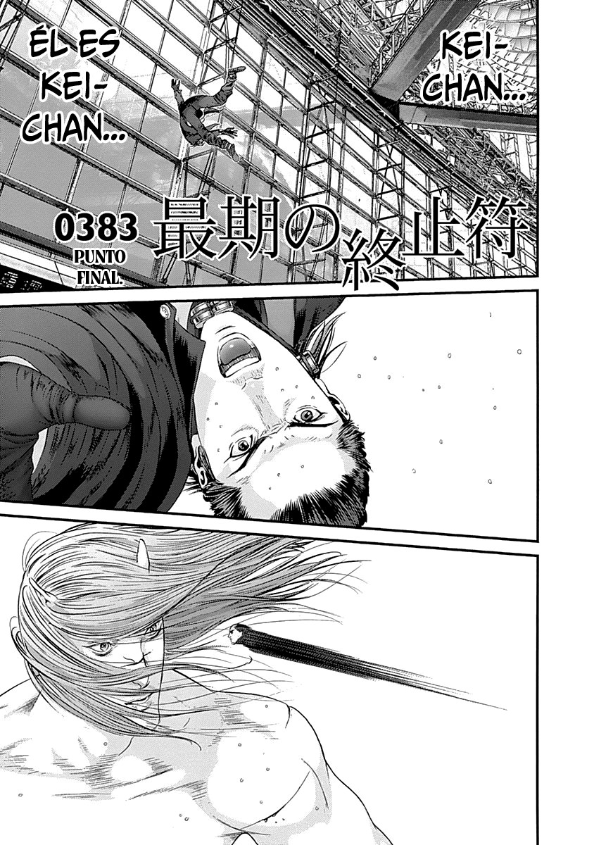 Read Gantz es Manga Online