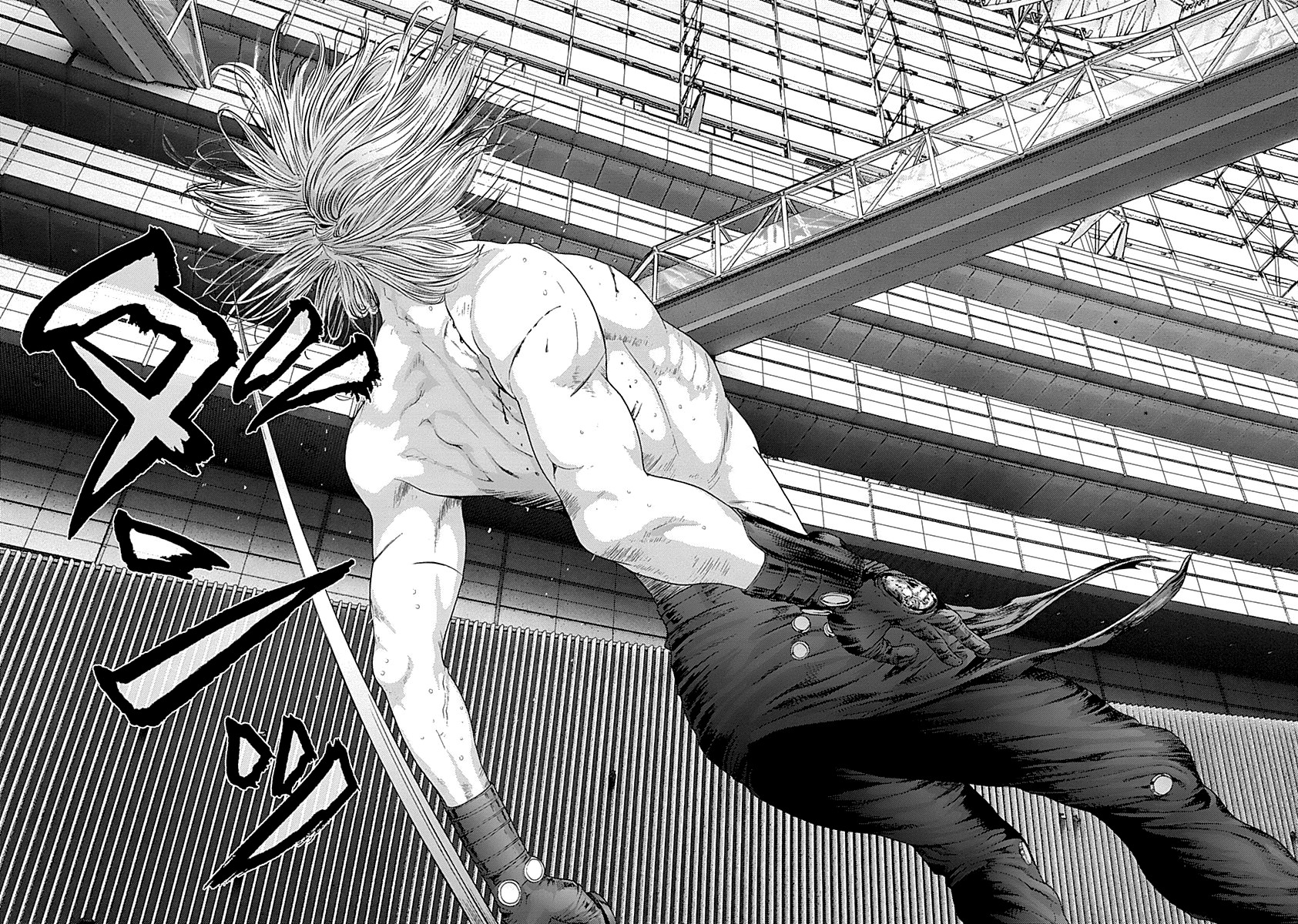 Read Gantz es Manga Online