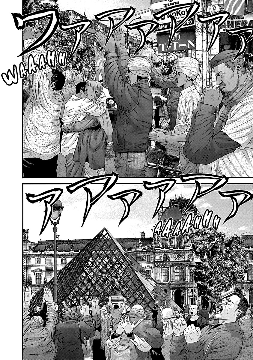 Read Gantz es Manga Online