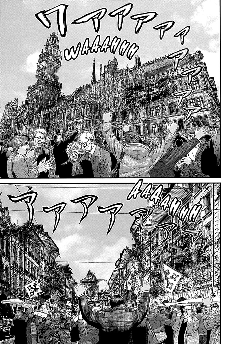 Read Gantz es Manga Online