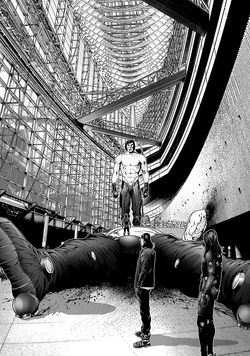 Read Gantz es Manga Online