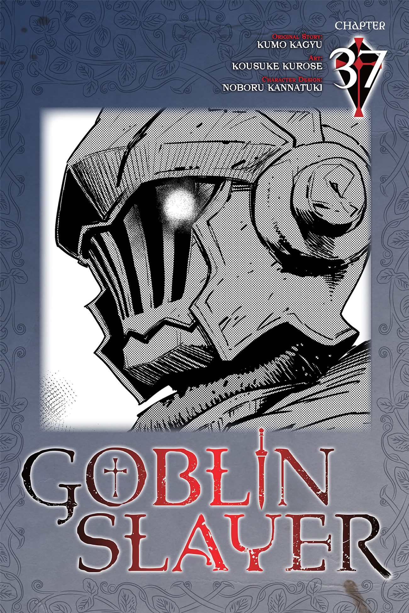 Read Goblin Slayer es Manga Online