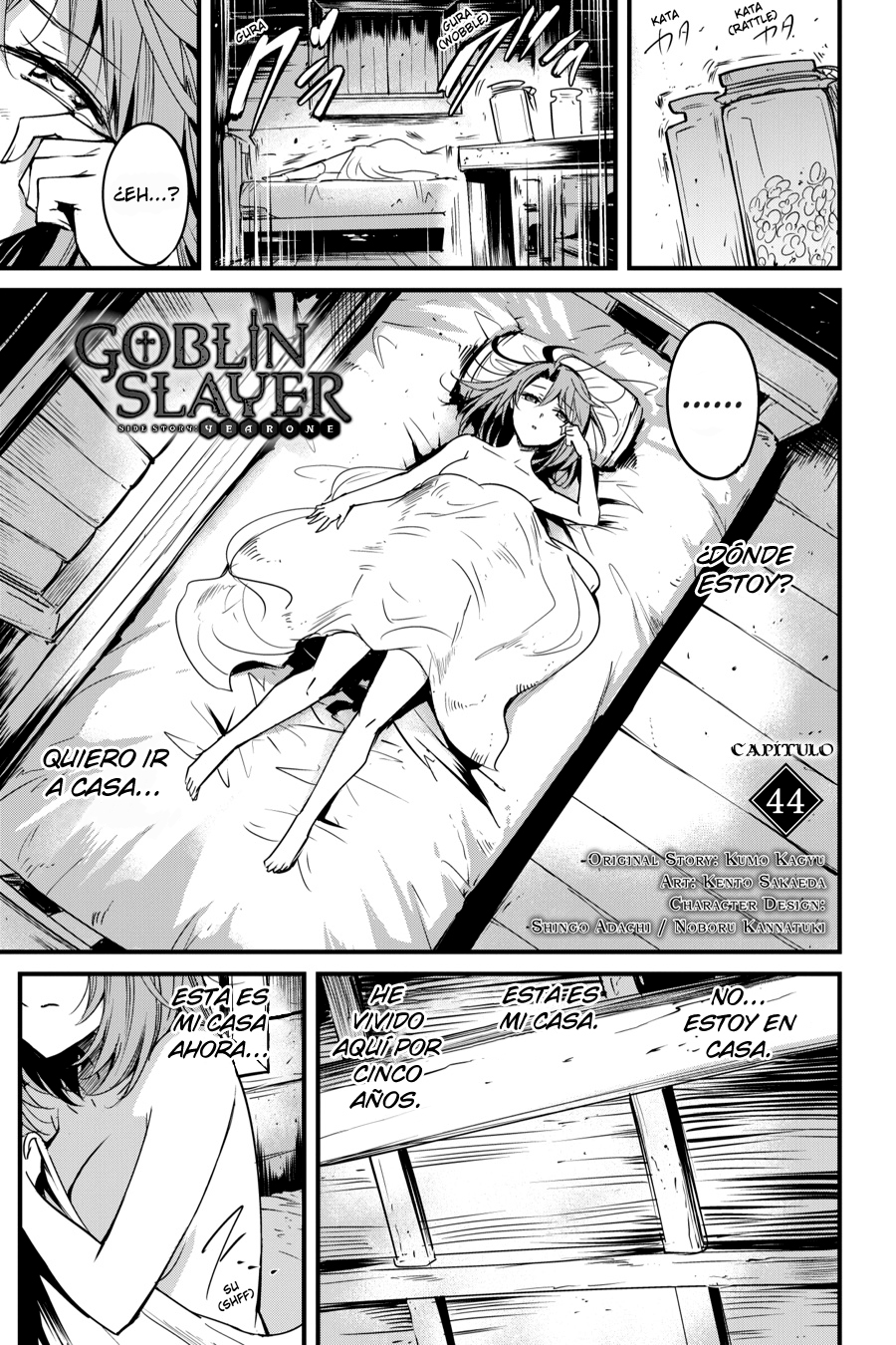 Read Goblin Slayer_ Year One es Manga Online