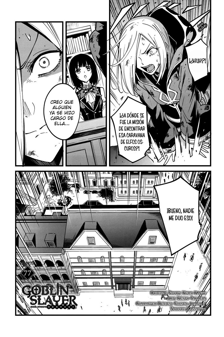 Read Goblin Slayer_ Year One es Manga Online