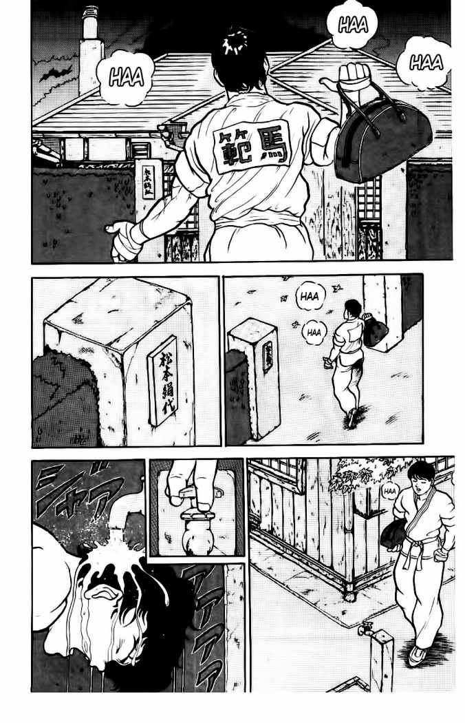 Read Grappler Baki es Manga Online