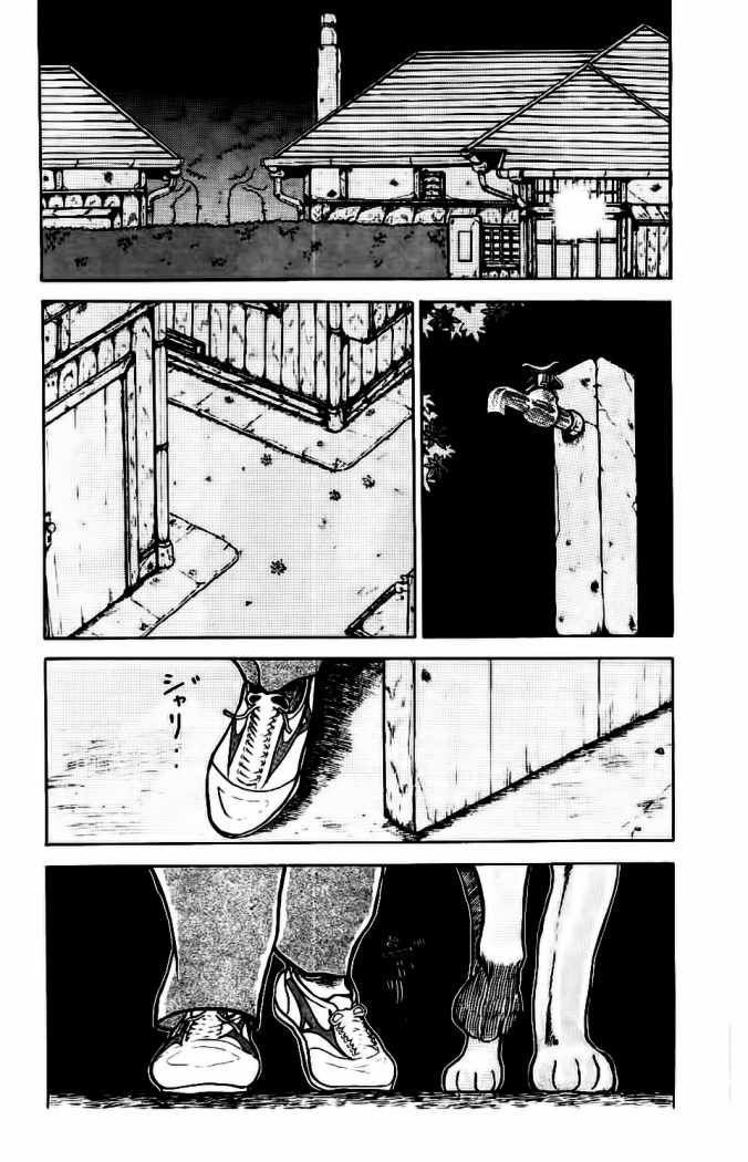 Read Grappler Baki es Manga Online