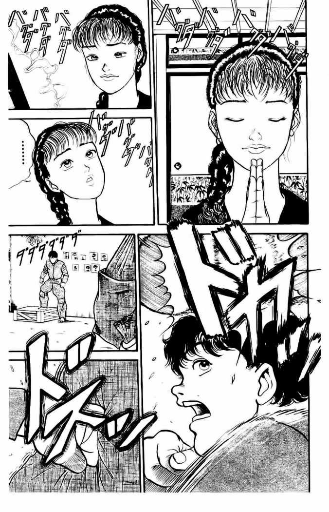 Read Grappler Baki es Manga Online