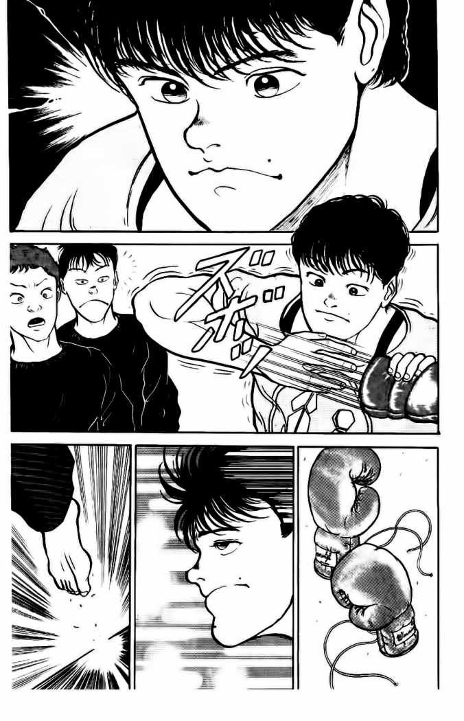 Read Grappler Baki es Manga Online