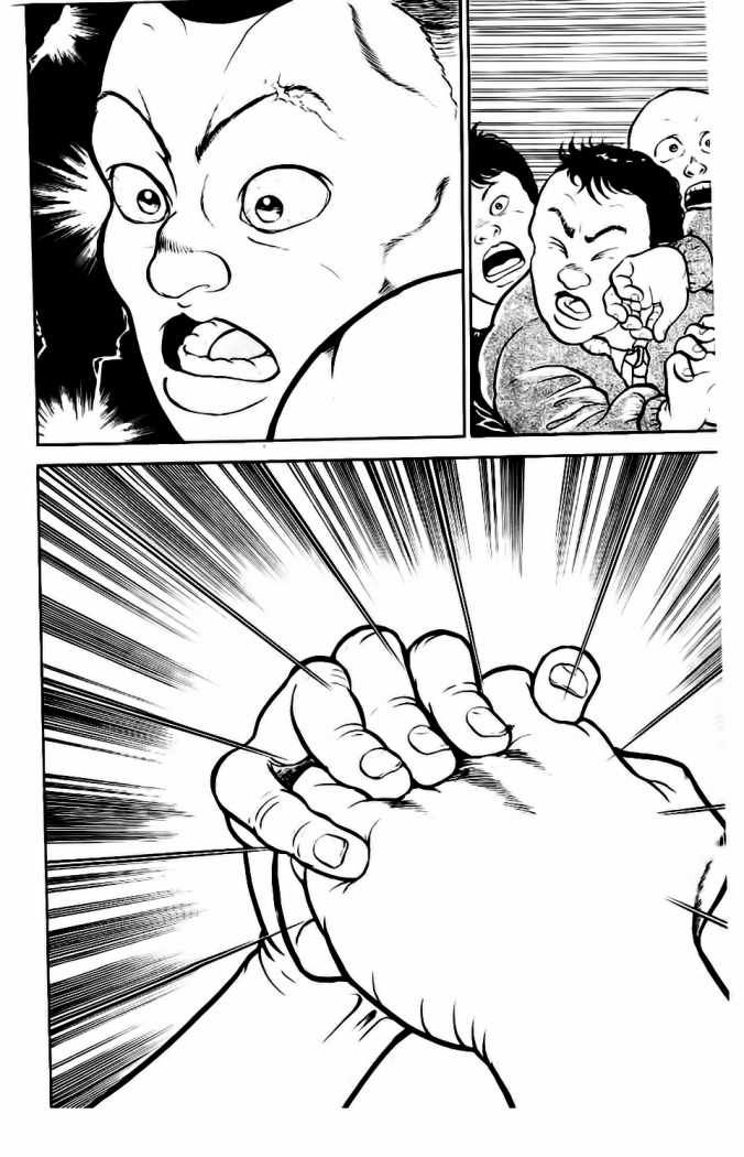 Read Grappler Baki es Manga Online