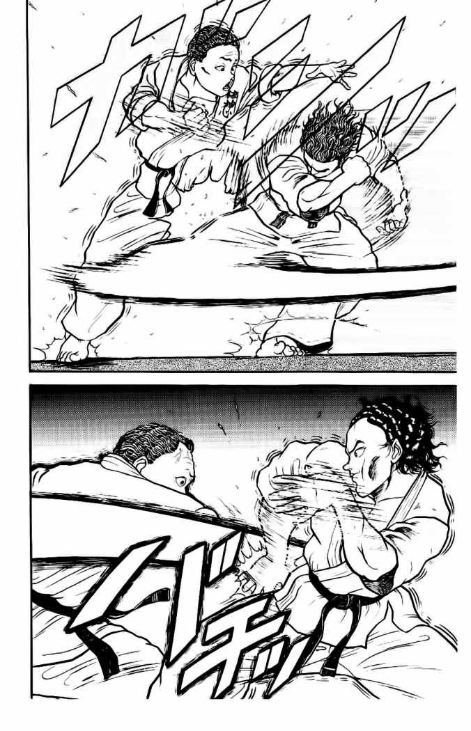 Read Grappler Baki es Manga Online