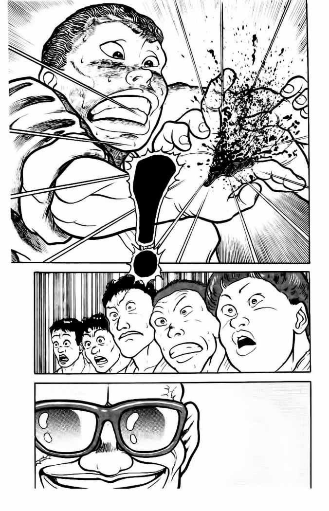 Read Grappler Baki es Manga Online