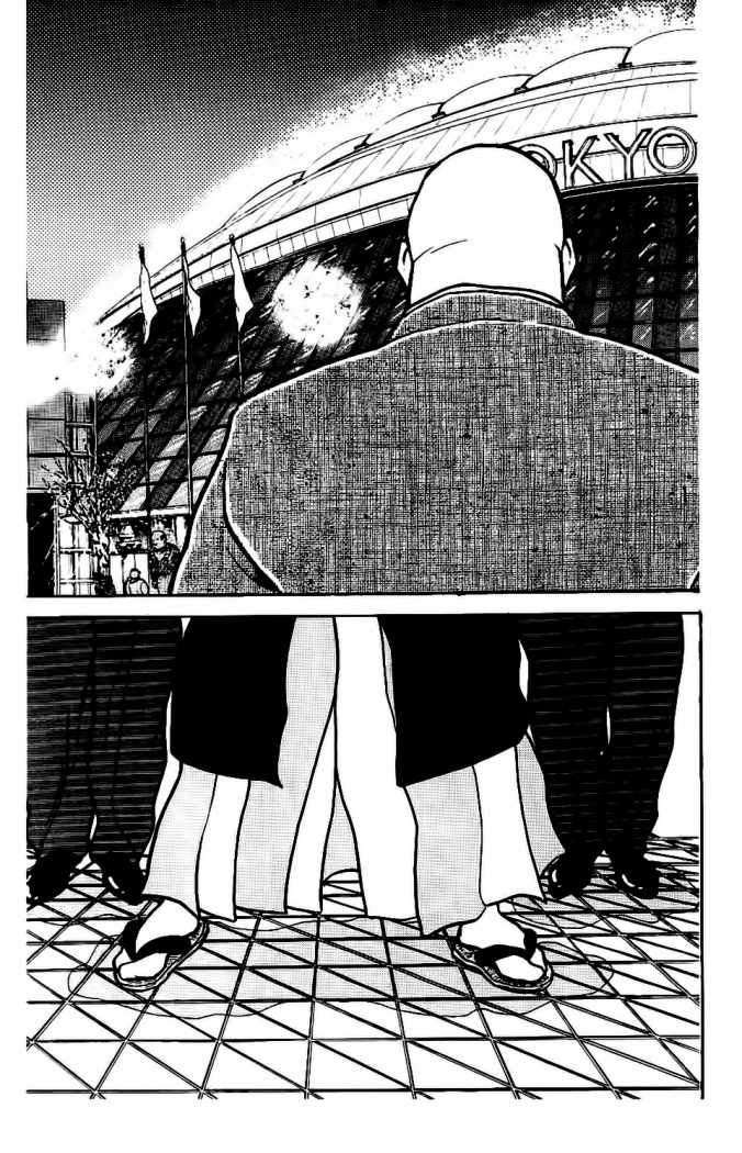 Read Grappler Baki es Manga Online