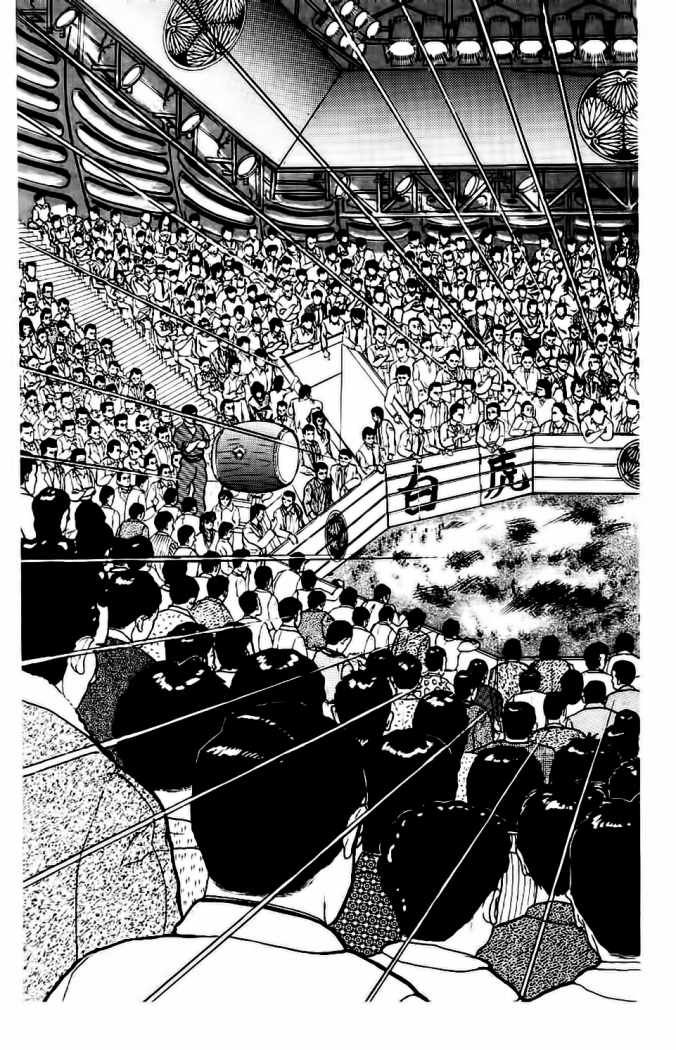 Read Grappler Baki es Manga Online