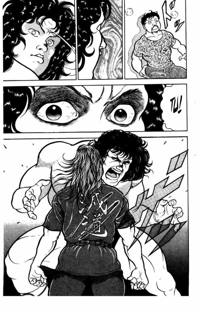 Read Grappler Baki es Manga Online